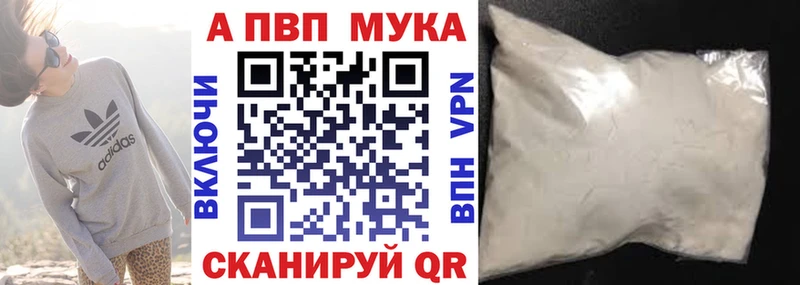  Cocaine Альметьевск
