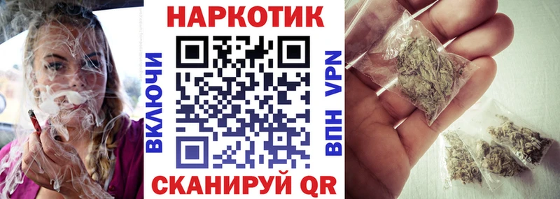 Где продают наркотики Альметьевск Alpha-PVP  КОКАИН  Экстази  Марихуана  ГАШИШ 