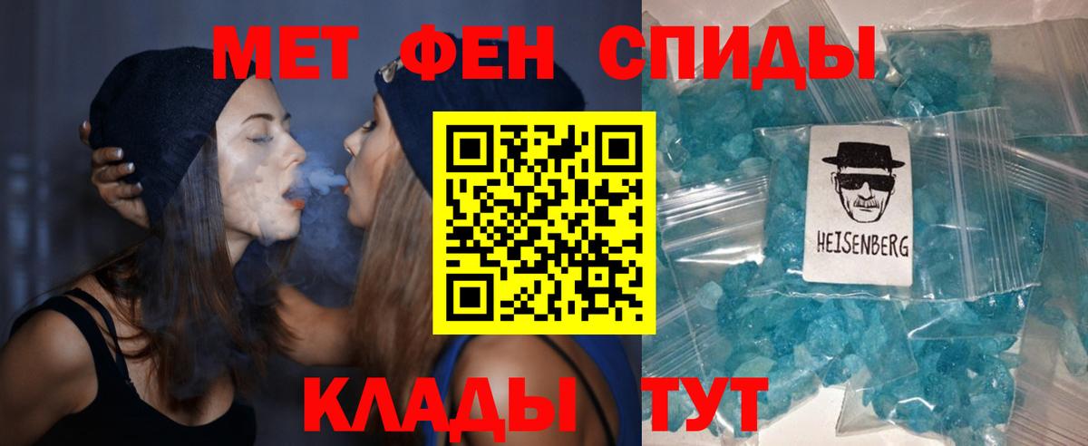 площадка официальный сайт  Вход с VPN  Альметьевск  АМФ 98% 