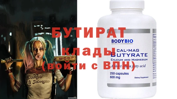 кокаин перу Коряжма