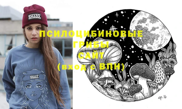 марки nbome Костерёво