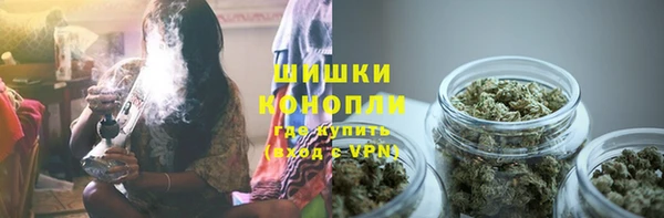 марки nbome Костерёво
