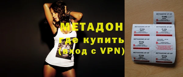 таблы Корсаков