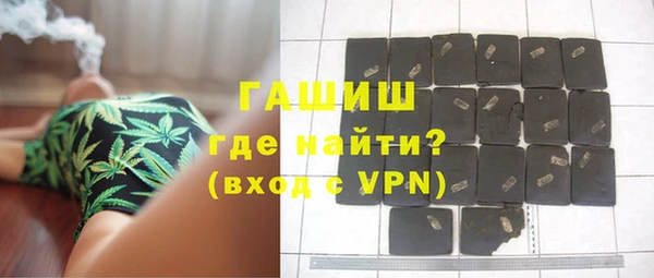 кокаин перу Коряжма