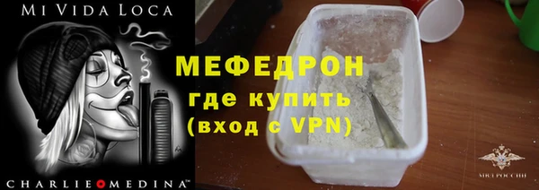 таблы Корсаков
