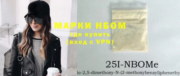 кокаин перу Коряжма