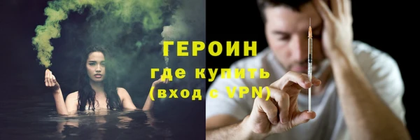 кокаин перу Коряжма