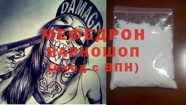 таблы Корсаков