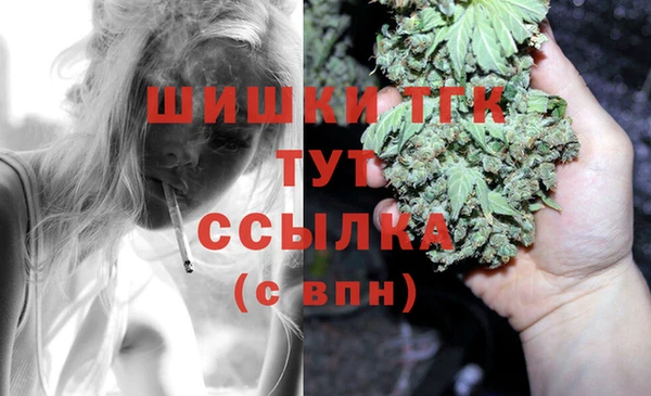 кокаин перу Коряжма