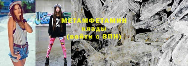 таблы Корсаков