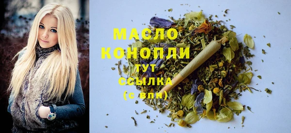 дурь Абаза