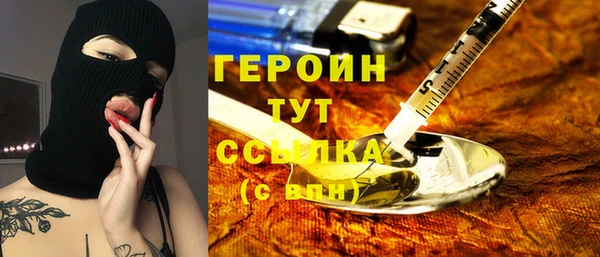кокаин перу Коряжма