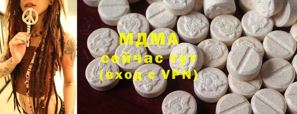 марки nbome Костерёво