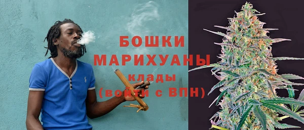 марки nbome Костерёво
