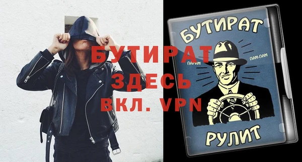 таблы Корсаков