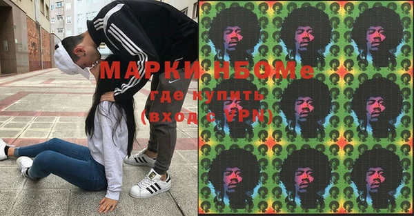кокаин перу Коряжма