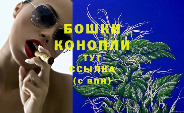 кристаллы Ижевск