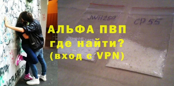 кокаин перу Коряжма