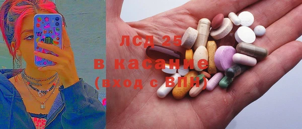 кокаин перу Коряжма