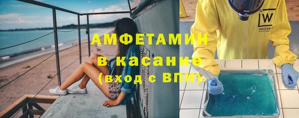 марки nbome Костерёво