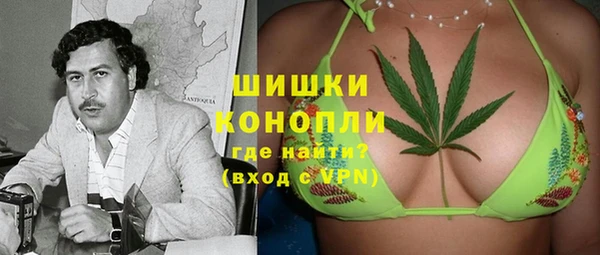 марки nbome Костерёво