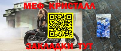 марки lsd Азнакаево