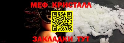 экстази Абакан