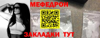 Альфа ПВП Азнакаево