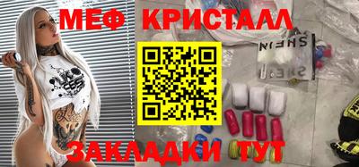 Альфа ПВП Азнакаево