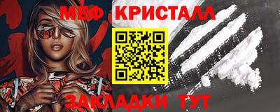 Альфа ПВП Азнакаево