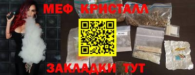 Альфа ПВП Азнакаево