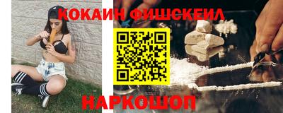 Альфа ПВП Азнакаево