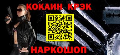 Альфа ПВП Азнакаево