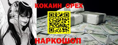 марки lsd Азнакаево