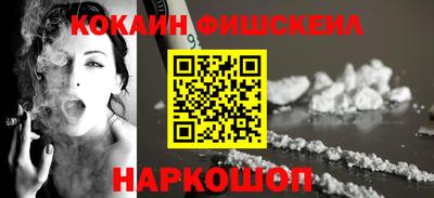 экстази Абакан