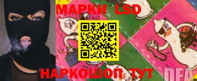 экстази Абакан
