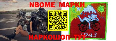 Альфа ПВП Азнакаево