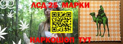 экстази Абакан