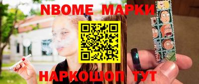 марки lsd Азнакаево