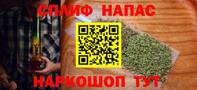 экстази Абакан
