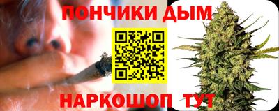 эйфоретик Абакан