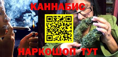 эйфоретик Абакан