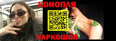 Альфа ПВП Азнакаево