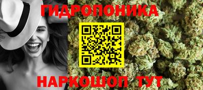 экстази Абакан