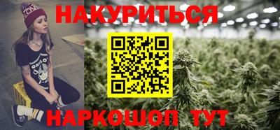 Альфа ПВП Азнакаево