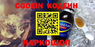 экстази Абакан