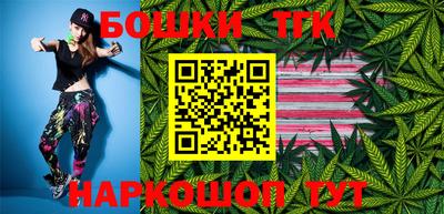 эйфоретик Абакан