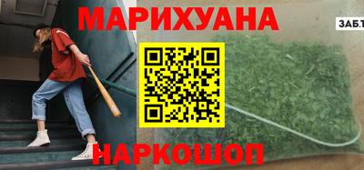 эйфоретик Абакан