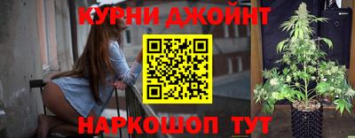 эйфоретик Абакан