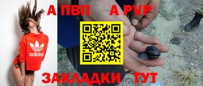 2c-b Абинск